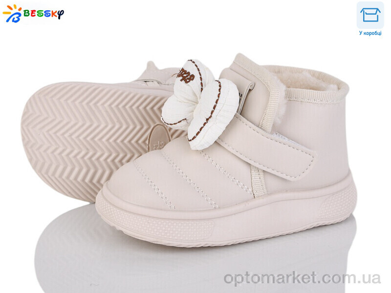 Купить Черевики дитячі DN5023-2A Bessky бежевий, фото 1