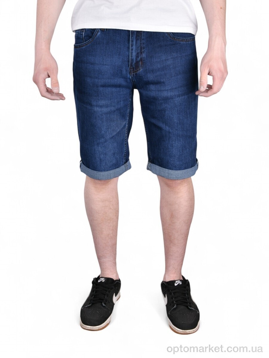 Купить Шорти чоловічі DN750 NEWSKY синій, фото 1