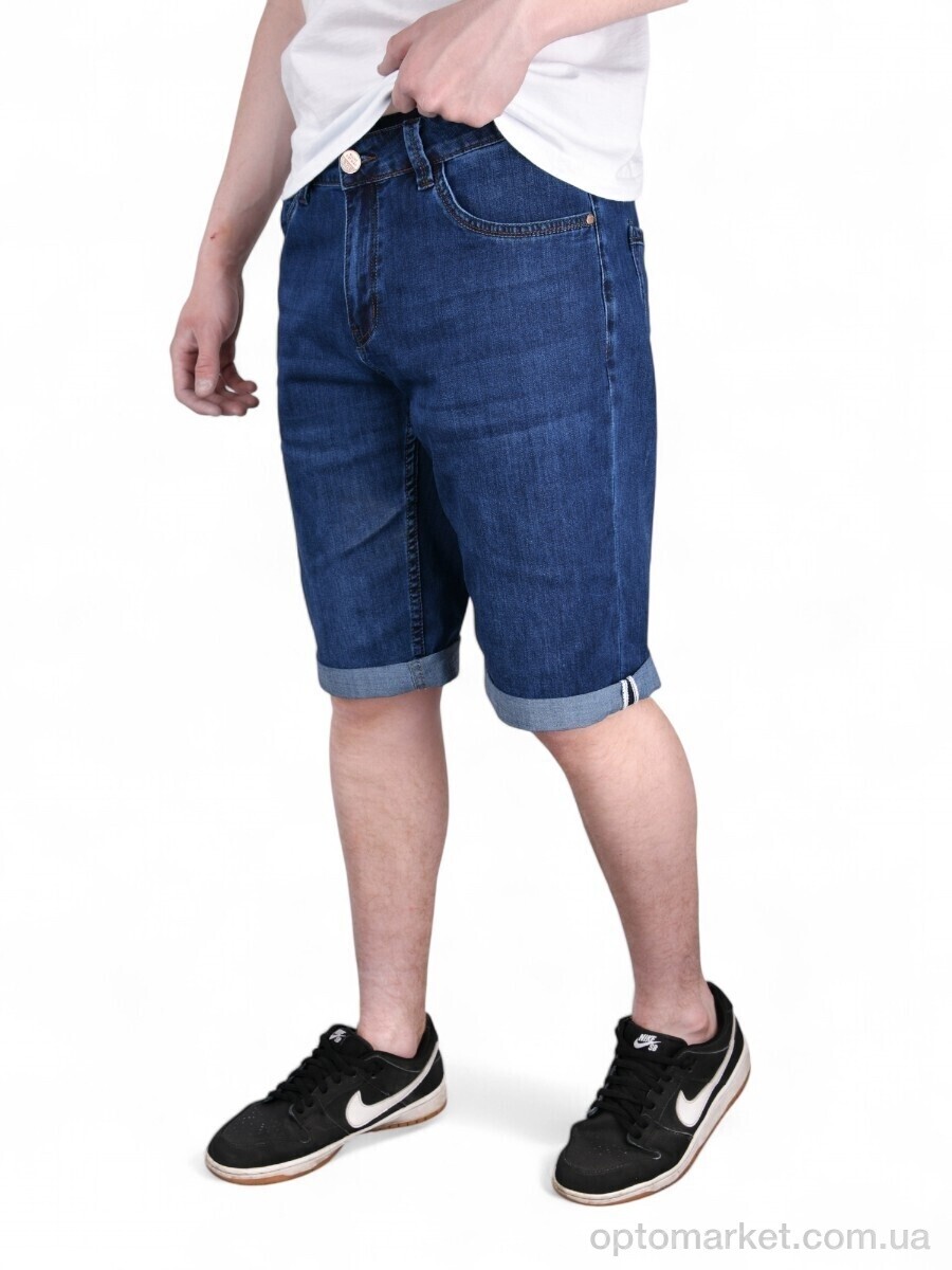 Купить Шорти чоловічі DN750 NEWSKY синій, фото 2