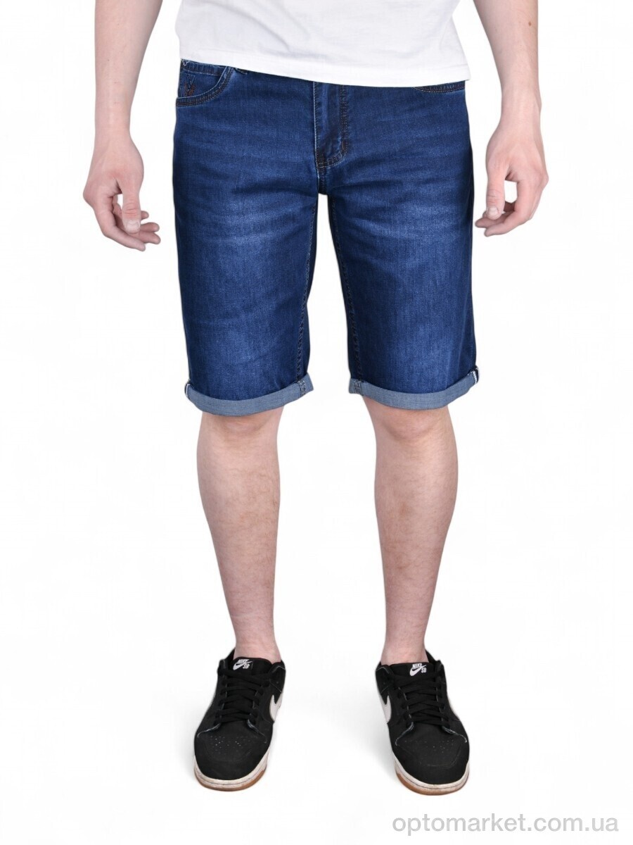 Купить Шорти чоловічі DN908 NEWSKY синій, фото 1