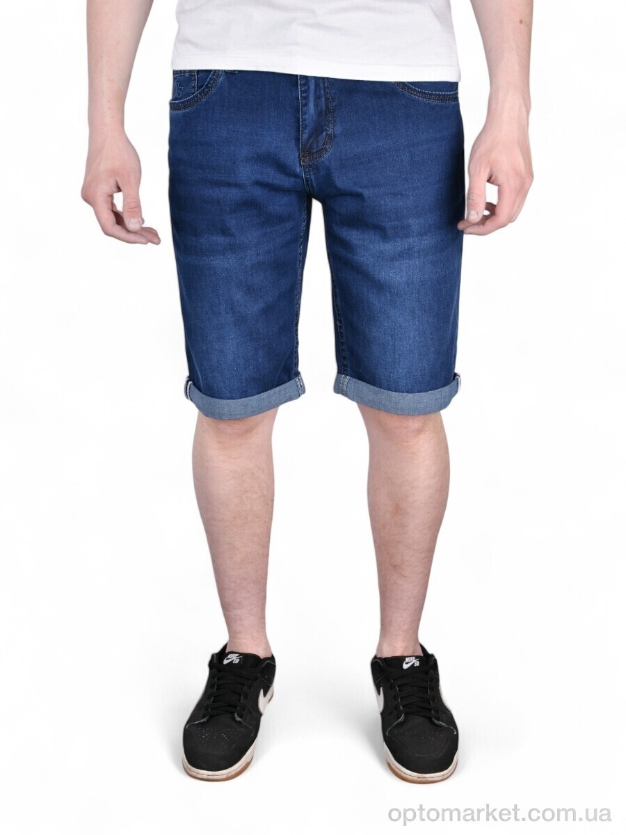 Купить Шорти чоловічі DN910 NEWSKY синій, фото 1