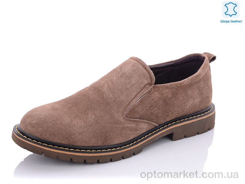 Купить Туфлі чоловічі DP23-3B Kulada коричневий, фото 1
