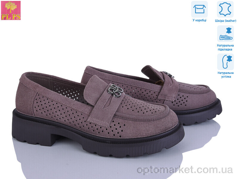 Купить Туфлі жіночі DR140-5 PLPS коричневий, фото 1