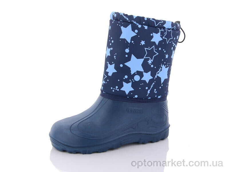 Купить Чоботи з піни дитячі Дс 11-1 Payas синій, фото 1