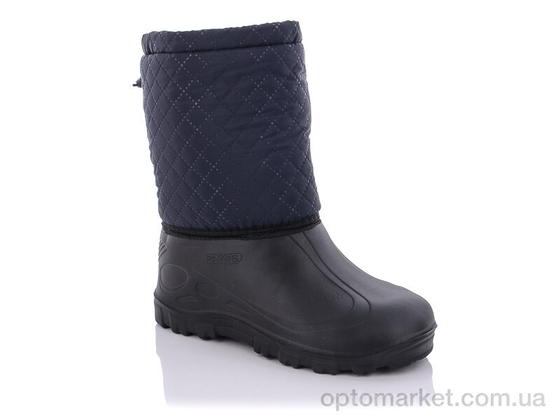 Купить Чоботи з піни дитячі Дс 11-15 Payas синій, фото 1