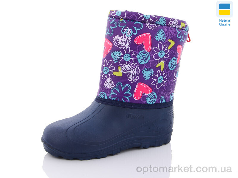 Купить Чоботи з піни дитячі Дс 11-4 Payas синій, фото 1