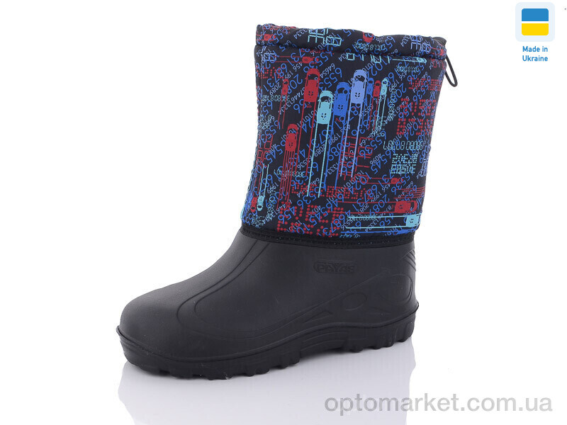 Купить Чоботи з піни дитячі Дс 11-8 Payas чорний, фото 1