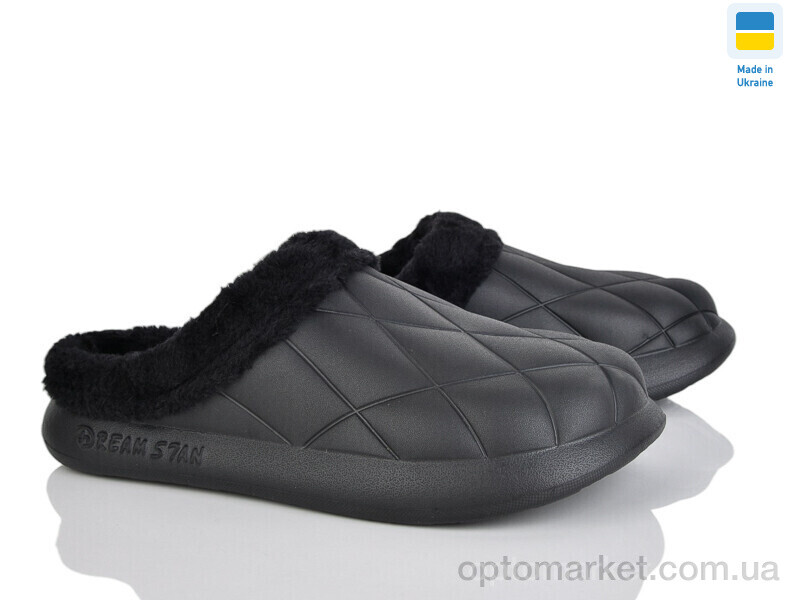 Купить Галоші унісекс DS ГП38 чорний DS чорний, фото 1