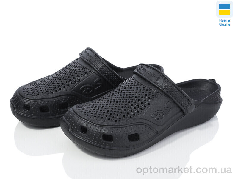 Купить Крокси чоловічі DS Сабо 6 чорний DS чорний, фото 1