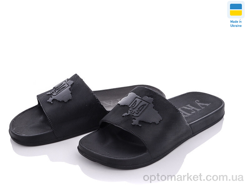 Купить Шльопанці чоловічі DS Укр П35 чорна