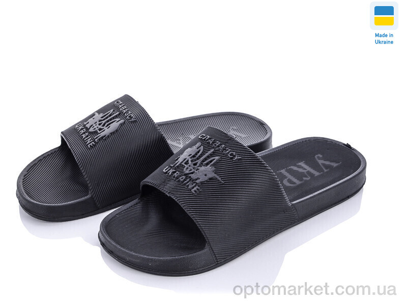 Купить Шльопанці чоловічі DS Укр П40 чорний DS чорний, фото 1