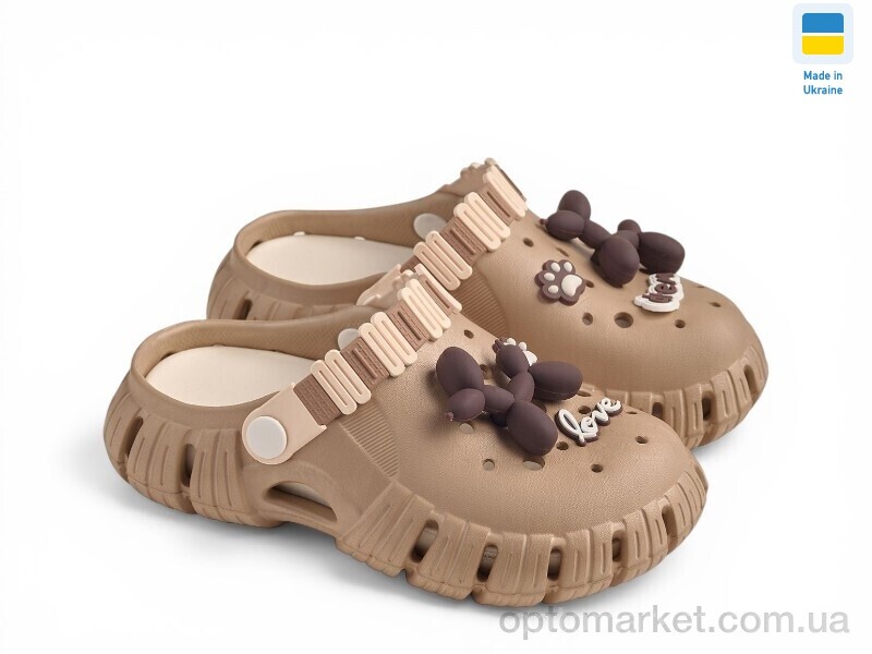 Купить Крокси дитячі DS012 бежевий Gipanis бежевий, фото 1