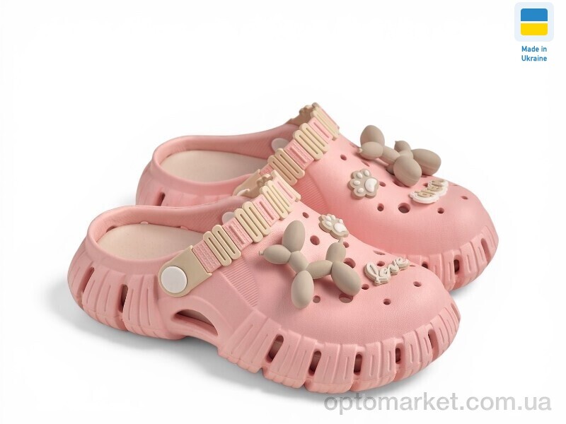 Купить Крокси дитячі DS012 персик Gipanis рожевий, фото 1
