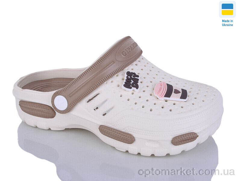 Купить Крокси унісекс DS48 кремовий-мокко Gipanis бежевий, фото 1