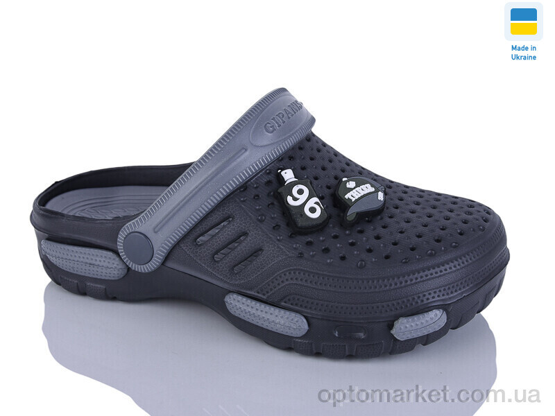 Купить Крокси дитячі DS48 сірий Gipanis сірий, фото 1