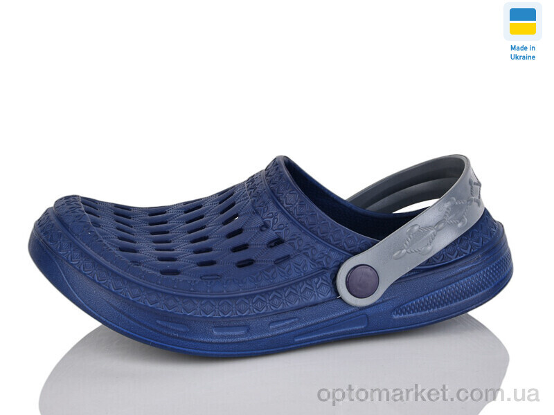 Купить Крокси жіночі DS62 синій-сірий Gipanis синій, фото 1