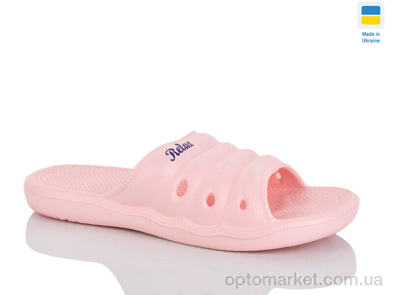 Купить Шльопанці жіночі DS66 персиковий Gipanis рожевий, фото 1