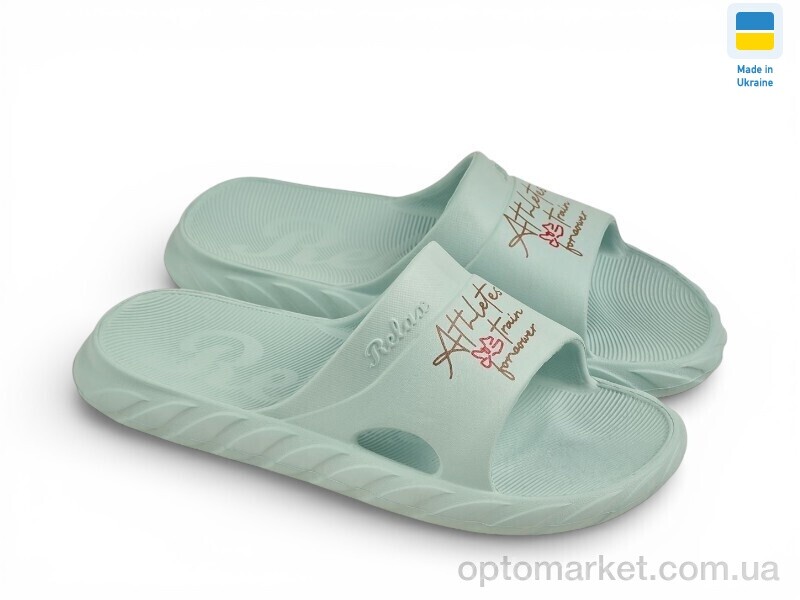 Купить Шльопанці жіночі DS68 бірюза Gipanis зелений, фото 1