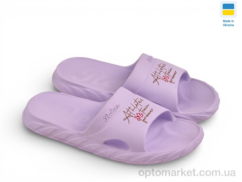 Купить Шльопанці жіночі DS68 бузок Gipanis фіолетовий, фото 1