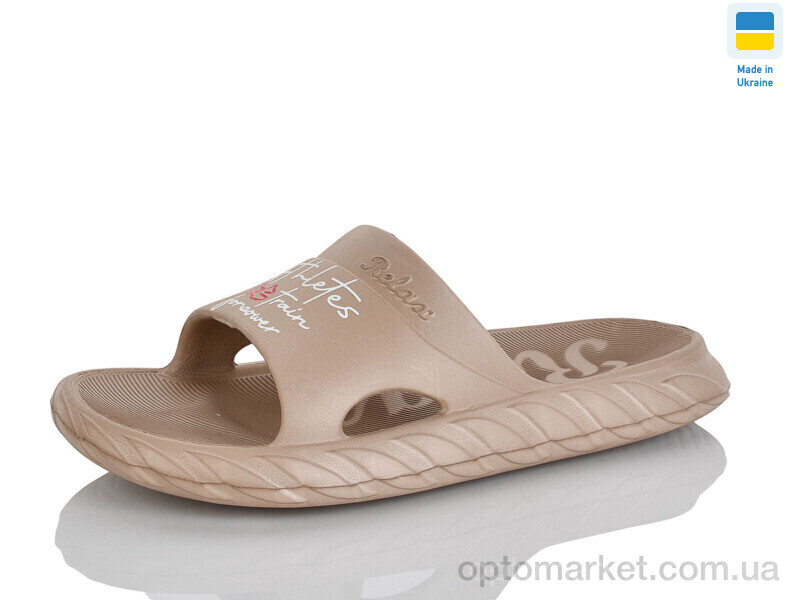 Купить Шльопанці жіночі DS68 мокко Gipanis коричневий, фото 1