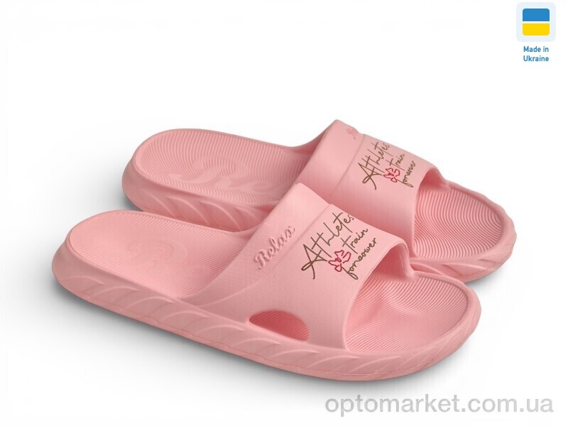 Купить Шльопанці жіночі DS68 персик Gipanis рожевий, фото 1