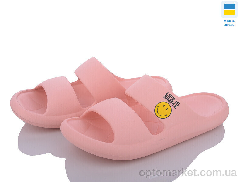 Купить Шльопанці жіночі DS69 персик Gipanis рожевий, фото 1