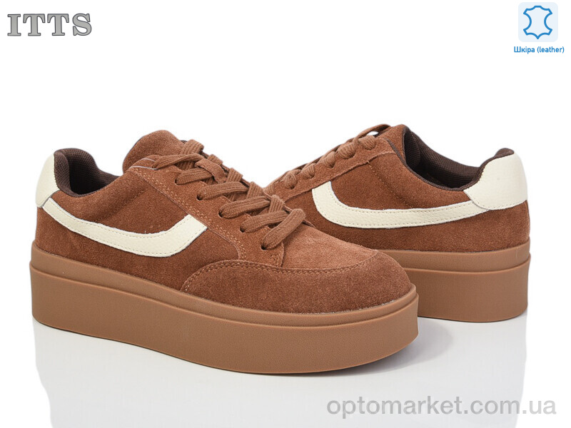 Купить Кросівки жіночі DS701-5 ITTS коричневий, фото 1