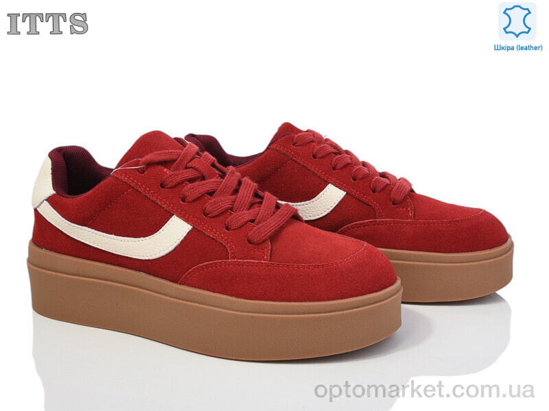 Купить Кросівки жіночі DS701-6 ITTS червоний, фото 1