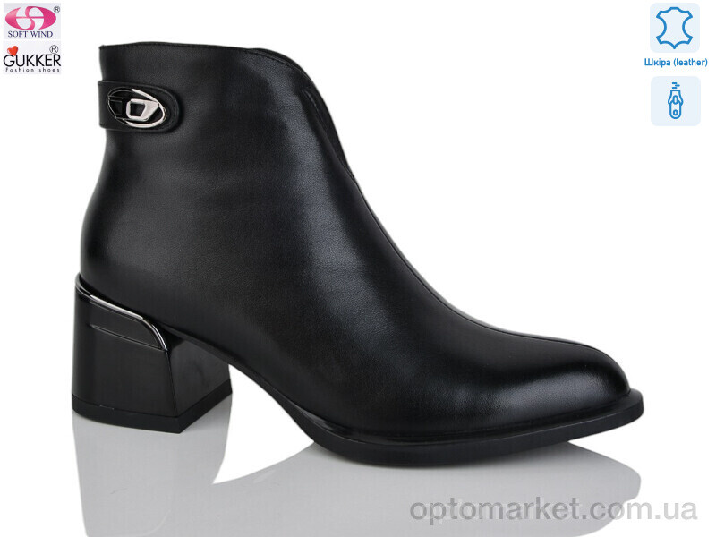 Купить Черевики жіночі DS8200 Gukkcr чорний, фото 1