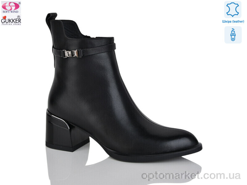 Купить Черевики жіночі DS8203 Gukkcr чорний, фото 1