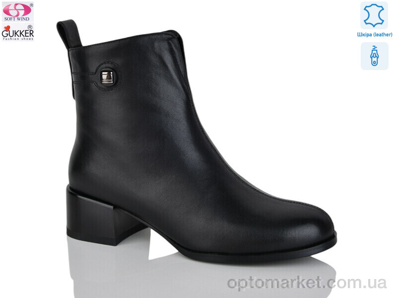 Купить Черевики жіночі DS8204 Gukkcr чорний, фото 1