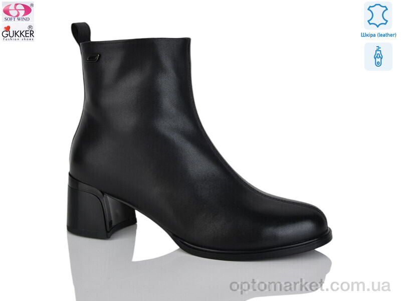 Купить Черевики жіночі DS8210 Gukkcr чорний, фото 1