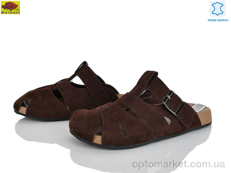 Купить Шльопанці жіночі DTP869-5 Mei De Li коричневий, фото 1