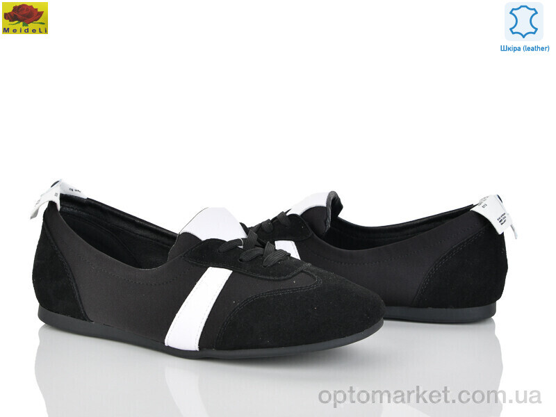 Купить Кросівки жіночі DTP968-1 Mei De Li чорний, фото 1