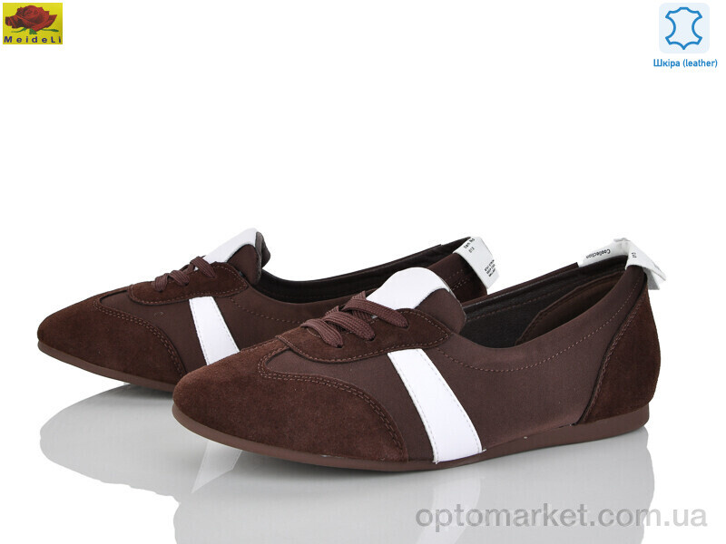 Купить Кросівки жіночі DTP968-2 Mei De Li коричневий, фото 1