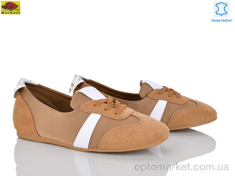 Купить Кросівки жіночі DTP968-3 Mei De Li коричневий, фото 1