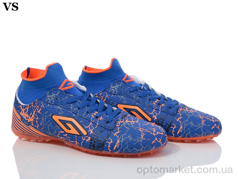 Купить Футбольне взуття чоловічі Dugana 0011 blue (40-44) Dugana синій, фото 1