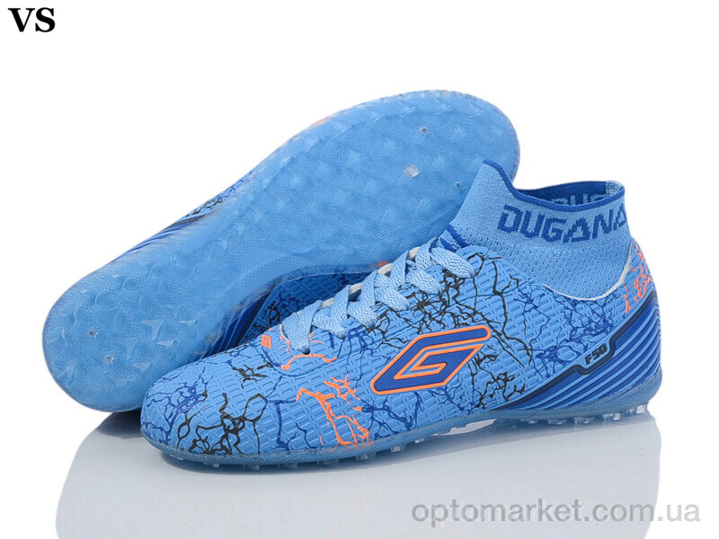 Купить Футбольне взуття дитячі Dugana 00і5 blue Dugana блакитний, фото 1