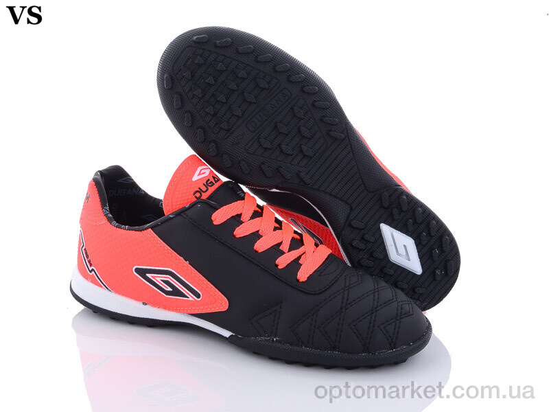 Купить Футбольне взуття дитячі Дугана 11 black-pink Dugana чорний, фото 1