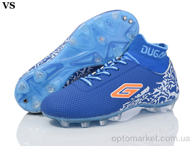 Купить Футбольне взуття дитячі Dugana Crampon N0010 blue Dugana синій, фото 1