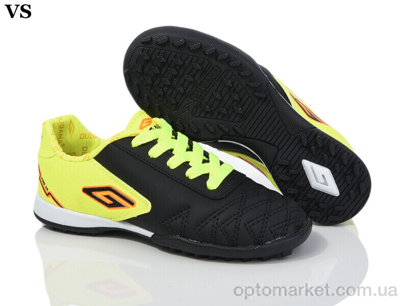 Купить Футбольне взуття дитячі Дугана N03 black-yellow (31-35) Dugana чорний, фото 1