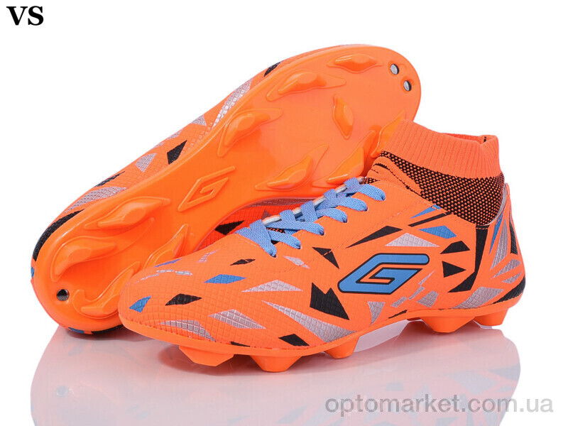 Купить Футбольне взуття чоловічі Dugana orange Dugana помаранчевий, фото 1