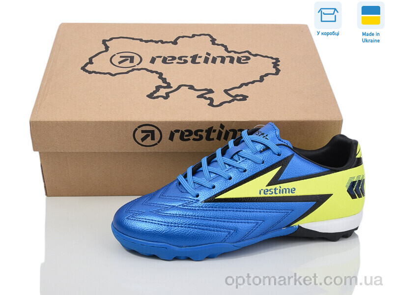 Купить Футбольне взуття дитячі DW024127-1 royal-lime Restime синій, фото 1