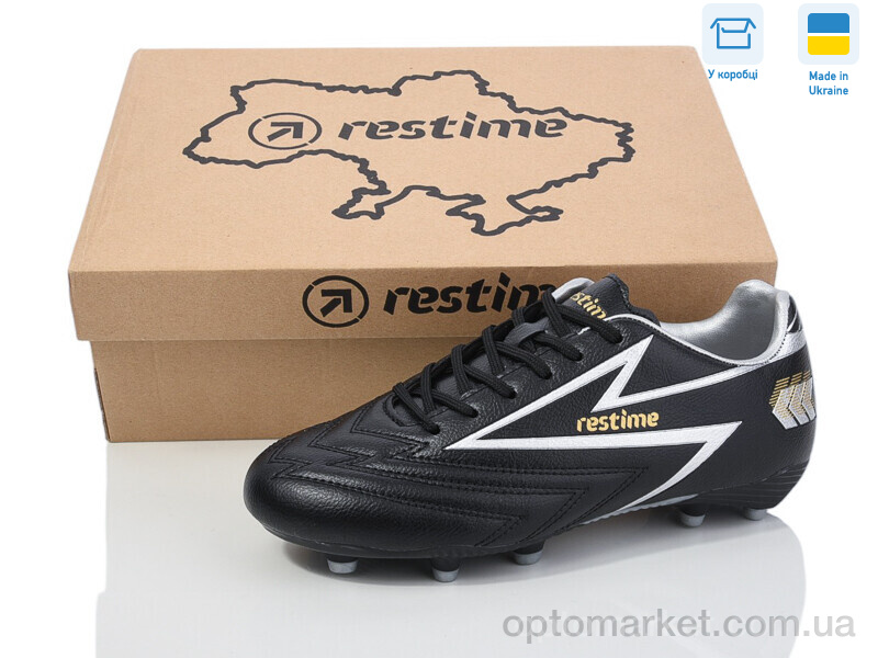 Купить Футбольне взуття дитячі DW024127-2 black-gold Restime чорний, фото 1
