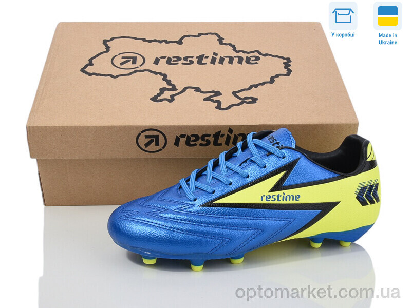 Купить Футбольне взуття дитячі DW024127-2 royal-lime Restime синій, фото 1
