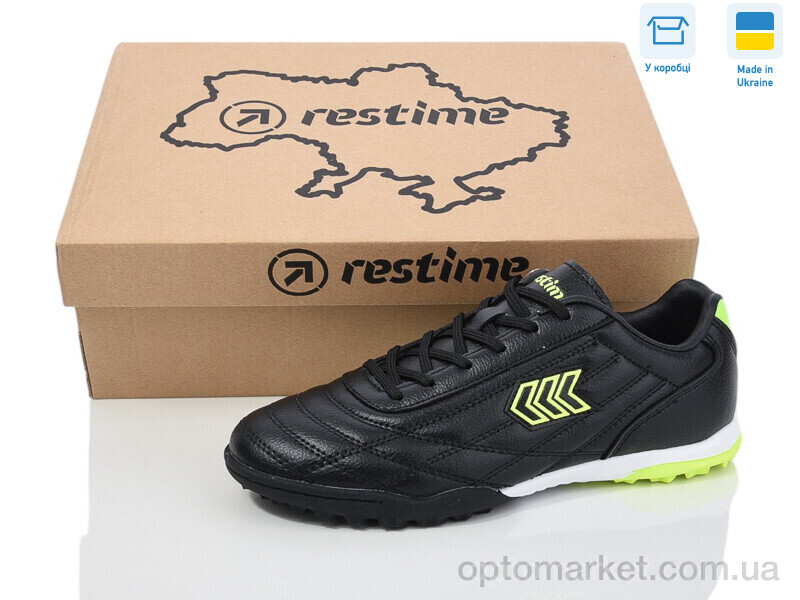 Купить Футбольне взуття дитячі DW024133-1 black-lime Restime чорний, фото 1