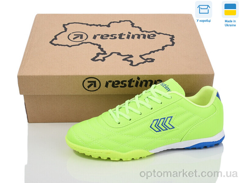 Купить Футбольне взуття дитячі DW024133-1 lime-royal Restime зелений, фото 1