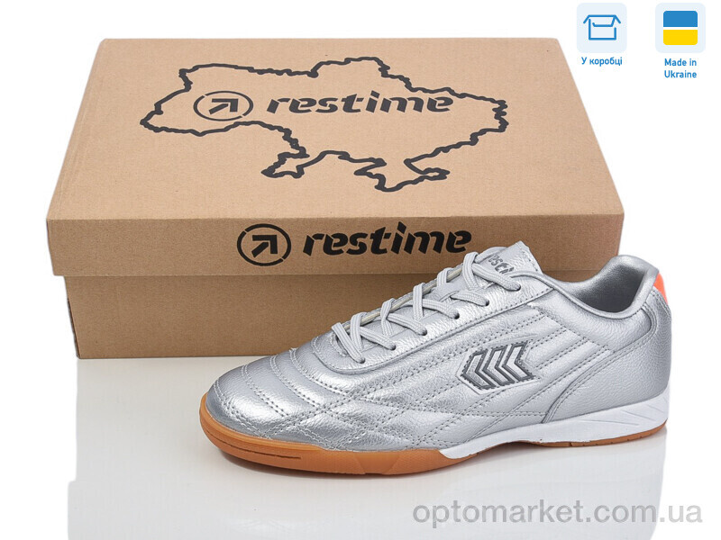 Купить Футбольне взуття дитячі DW024133 silver-grey-orange Restime срібний, фото 1