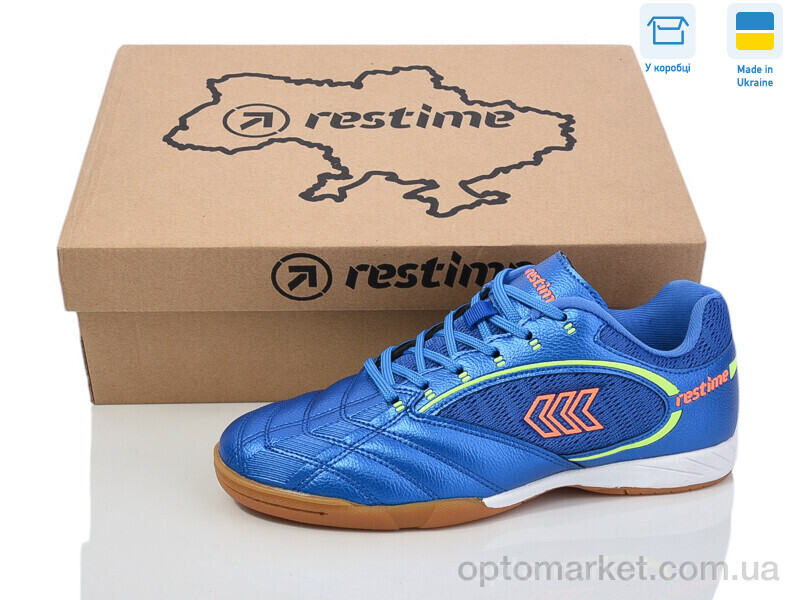 Купить Футбольне взуття дитячі DW024139 royal-lime Restime синій, фото 1