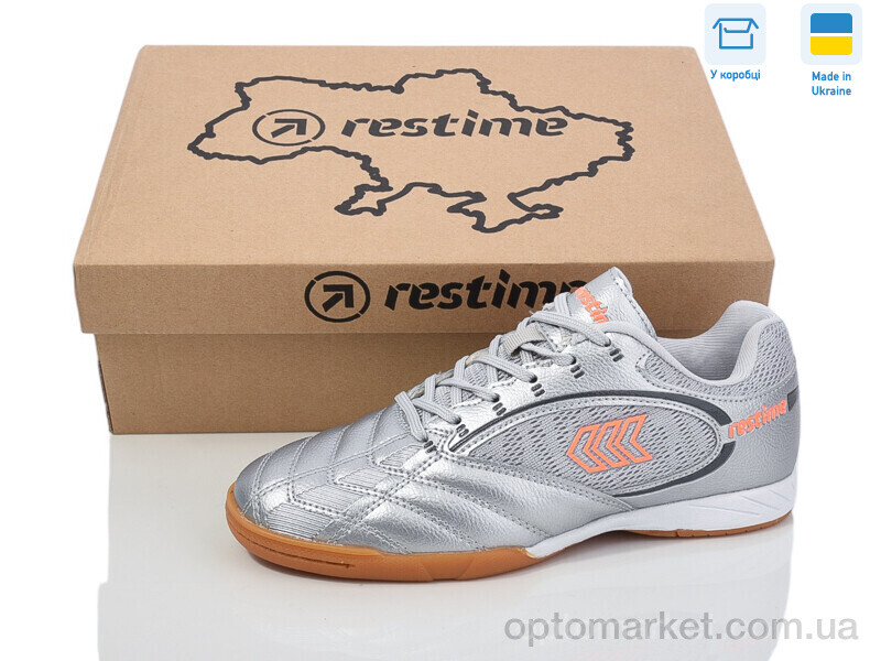 Купить Футбольне взуття дитячі DW024139 silver-orange Restime срібний, фото 1